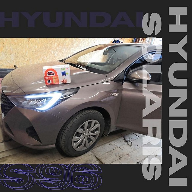 Hyundai Solaris⁣⁣